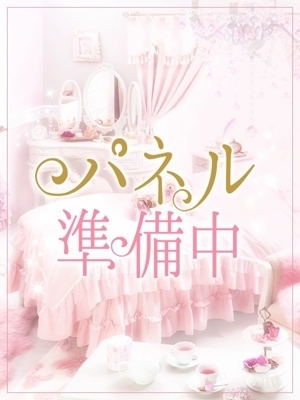さち