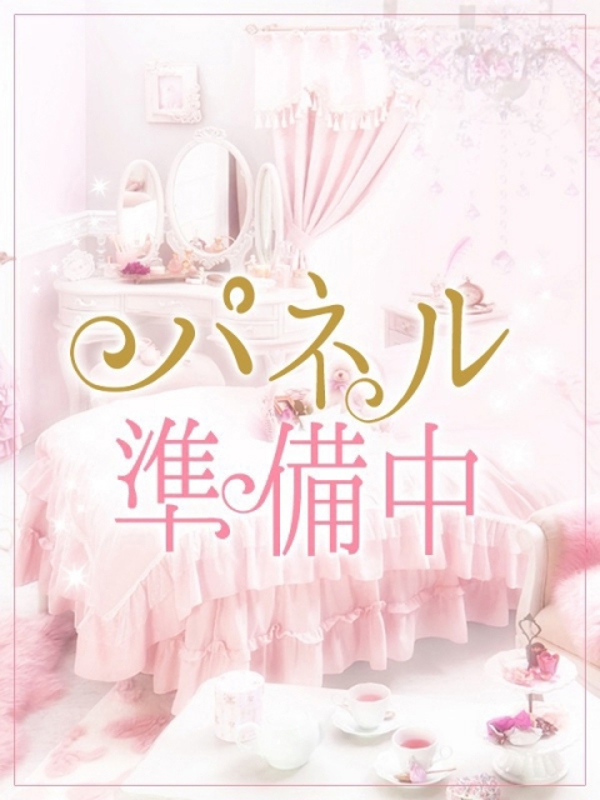さち